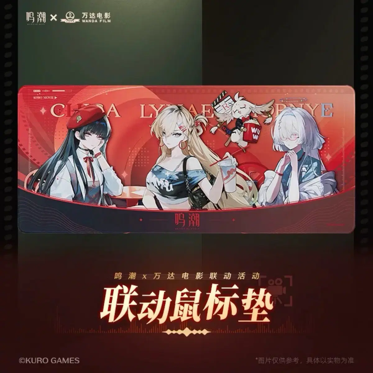 thumbnail-0
